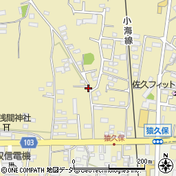 長野県佐久市猿久保745周辺の地図