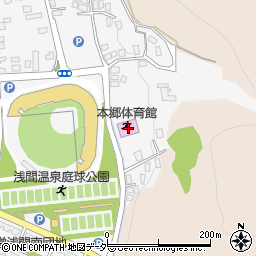 松本市本郷体育館周辺の地図