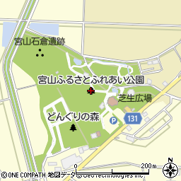 宮山ふるさとふれあい公園周辺の地図