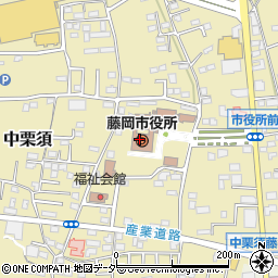 藤岡市役所経済部　商工観光課周辺の地図