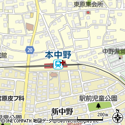 東武鉄道株式会社　本中野駅周辺の地図