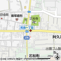尾島一丁目周辺の地図