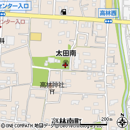 太田南保育園周辺の地図