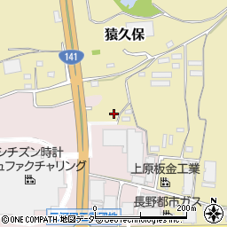 長野県佐久市猿久保610-2周辺の地図