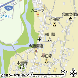 岐阜県大野郡白川村荻町306-1周辺の地図