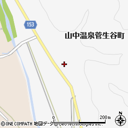 石川県加賀市山中温泉菅生谷町（ロ）周辺の地図