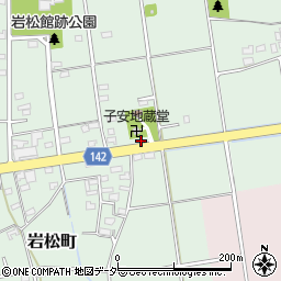群馬県太田市岩松町523周辺の地図
