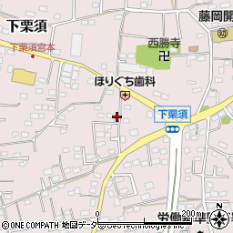 群馬県藤岡市下栗須243-6周辺の地図