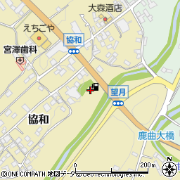合資会社山田屋給油所　協和サービスステーション周辺の地図