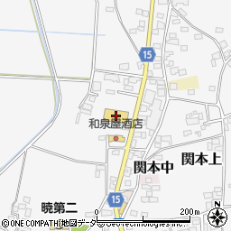 コメリハード＆グリーン関城店周辺の地図