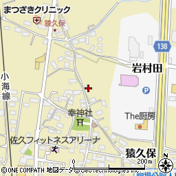長野県佐久市猿久保827周辺の地図