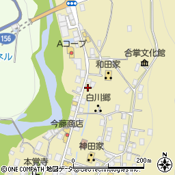 岐阜県大野郡白川村荻町290-1周辺の地図