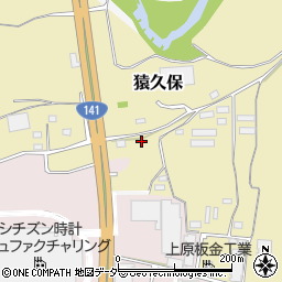 長野県佐久市猿久保602周辺の地図