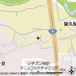 長野県佐久市猿久保589周辺の地図