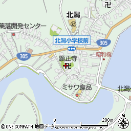 顕正寺周辺の地図