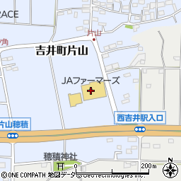 ＪＡファーマーズ高崎吉井店周辺の地図