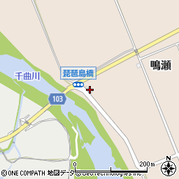 長野県佐久市鳴瀬3288周辺の地図