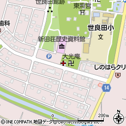世良田児童館放課後児童クラブ周辺の地図