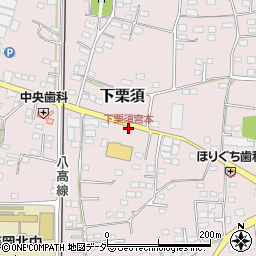 下栗須宮本周辺の地図