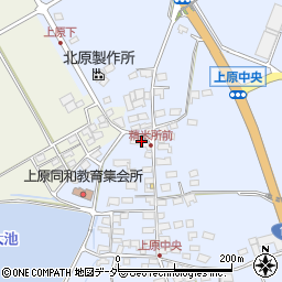 有限会社町田設備工業周辺の地図