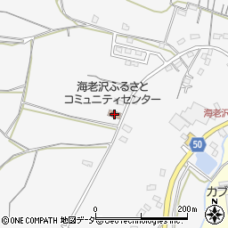 海老沢ふるさとコミュニティセンター周辺の地図
