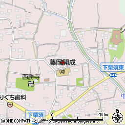 群馬県藤岡市下栗須963-3周辺の地図