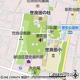世良田東照宮周辺の地図