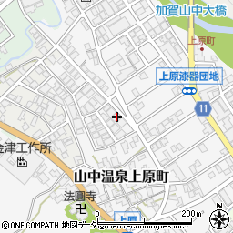 石川県加賀市山中温泉上原町カ165周辺の地図