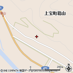 岐阜県高山市上宝町葛山147周辺の地図
