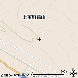 岐阜県高山市上宝町葛山263周辺の地図