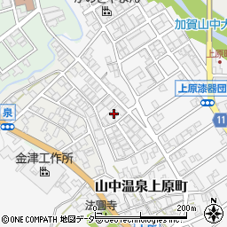 石川県加賀市山中温泉上原町カ184周辺の地図