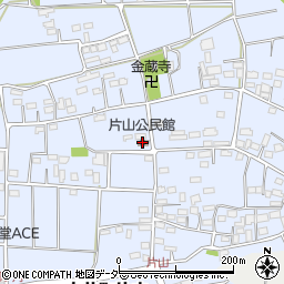 片山公民館周辺の地図