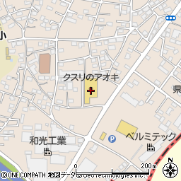 クスリのアオキ新町店周辺の地図