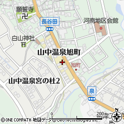 石川県加賀市山中温泉旭町周辺の地図