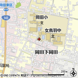 松本市岡田児童センター周辺の地図
