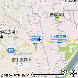 群馬県藤岡市上栗須296-4周辺の地図