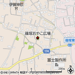 篠塚おやこ広場周辺の地図
