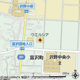 ウエルシア薬局　太田富沢店周辺の地図