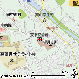 佐久市立天来記念館周辺の地図