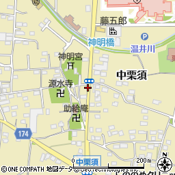 中栗須周辺の地図