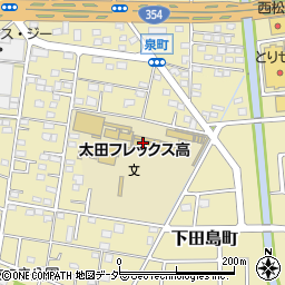 群馬県立太田フレックス高等学校　通信制周辺の地図