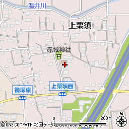 群馬県藤岡市上栗須107-11周辺の地図