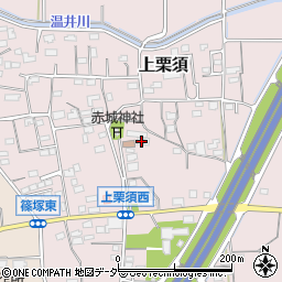 群馬県藤岡市上栗須279周辺の地図