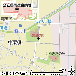 栗須の郷周辺の地図