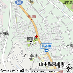 石川県加賀市山中温泉長谷田町ヘ周辺の地図