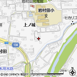 長野県佐久市岩村田上ノ城周辺の地図