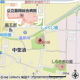 社会福祉法人 藤岡市社会福祉協議会 栗須周辺の地図