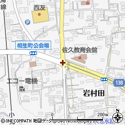 相生町南周辺の地図