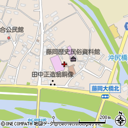 栃木市役所藤岡総合支所　藤岡公民館周辺の地図