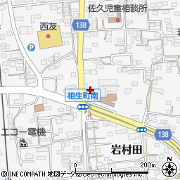山際・竹花合同事務所（司法書士法人）周辺の地図